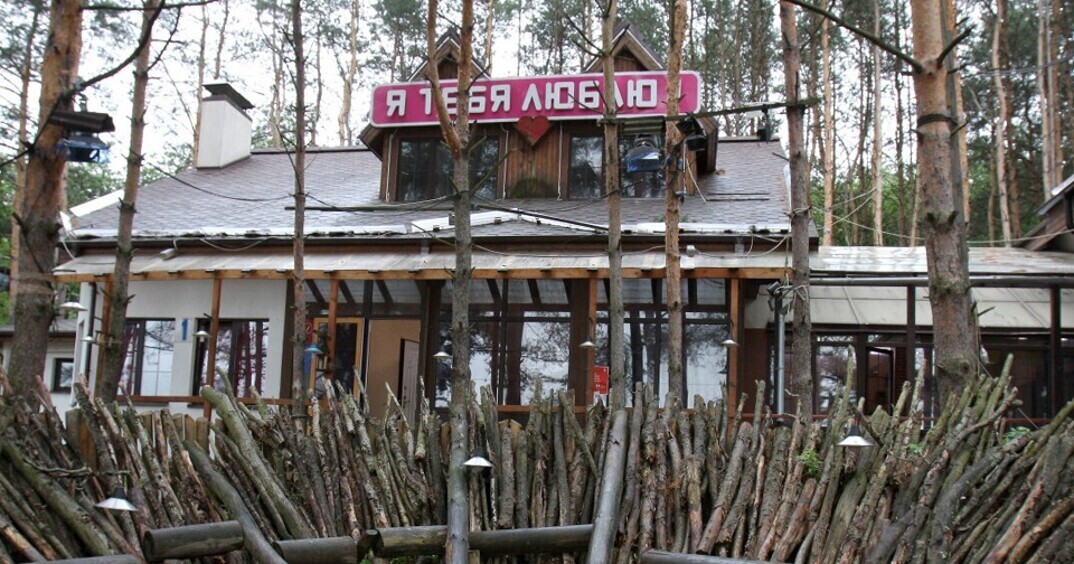 Участок шоу «Дом−2» выставили на продажу