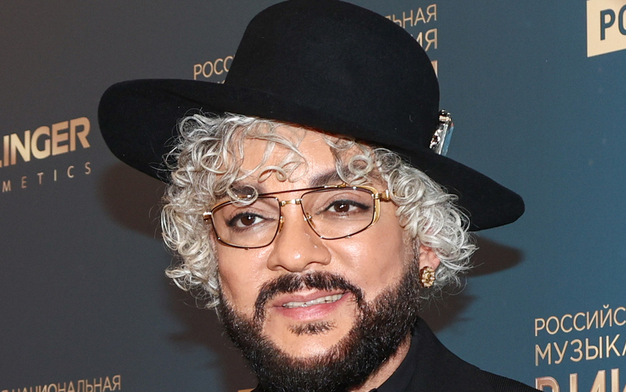 Филипп Киркоров