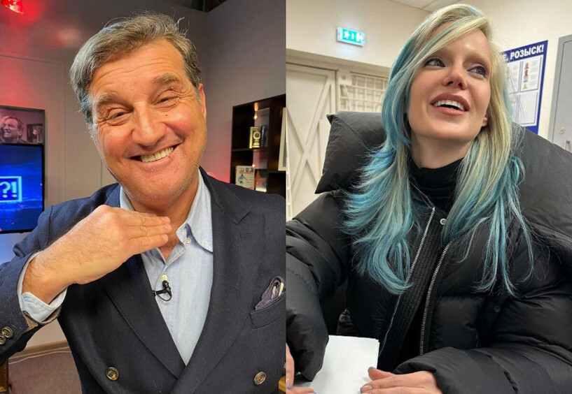 Отар Кушанашвили/Глюк'oZа