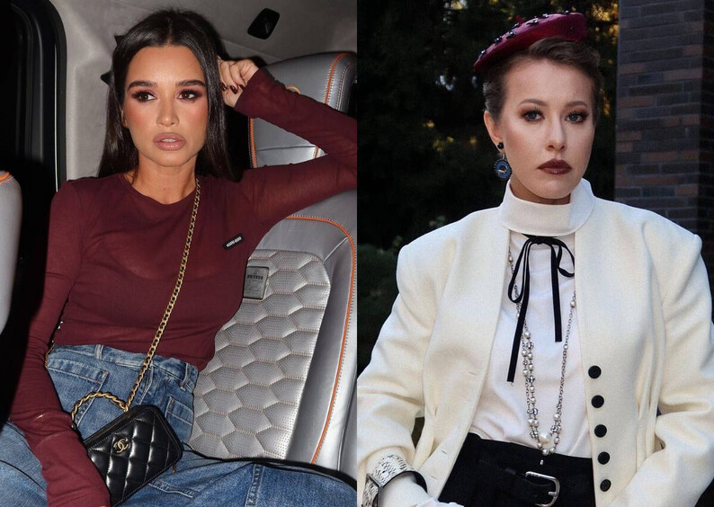 Ксения Бородина/Ксения Собчак