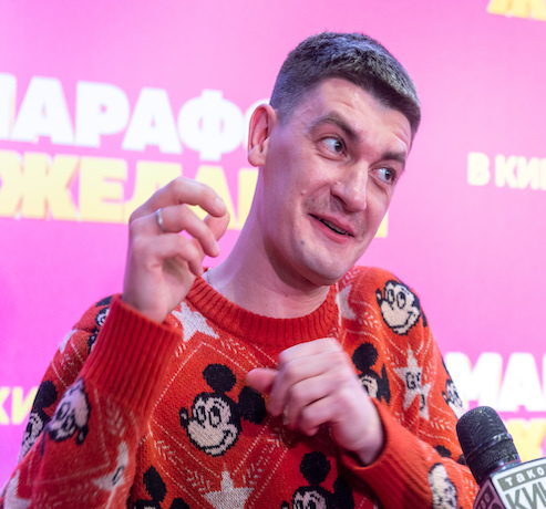 Александр Гудков