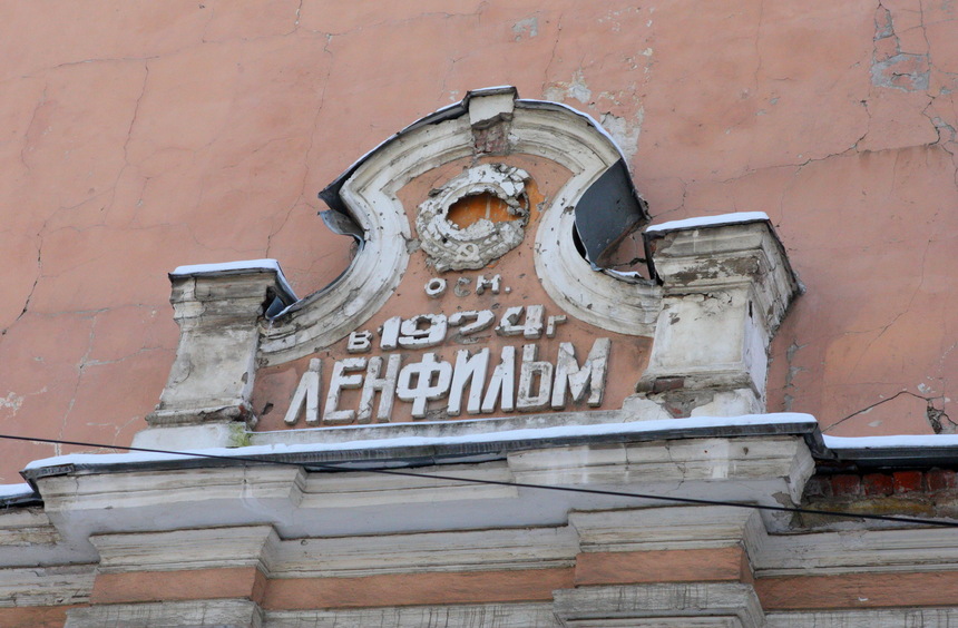 На съемках фильма «Василий Теркин» пострадали два ребенка