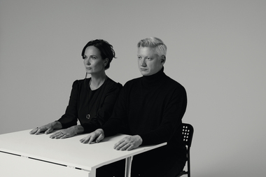 Алена и Павел Ворожцовы