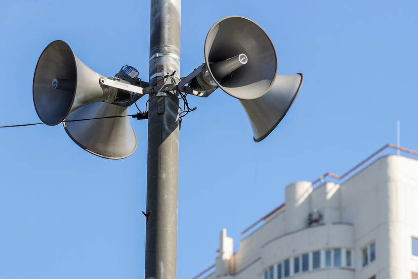 Россиян предупредили о массовой проверке систем оповещения