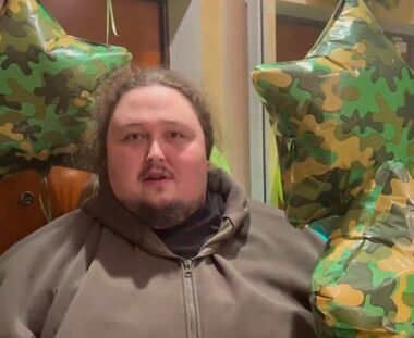 ЛУКА САФРОНОВ