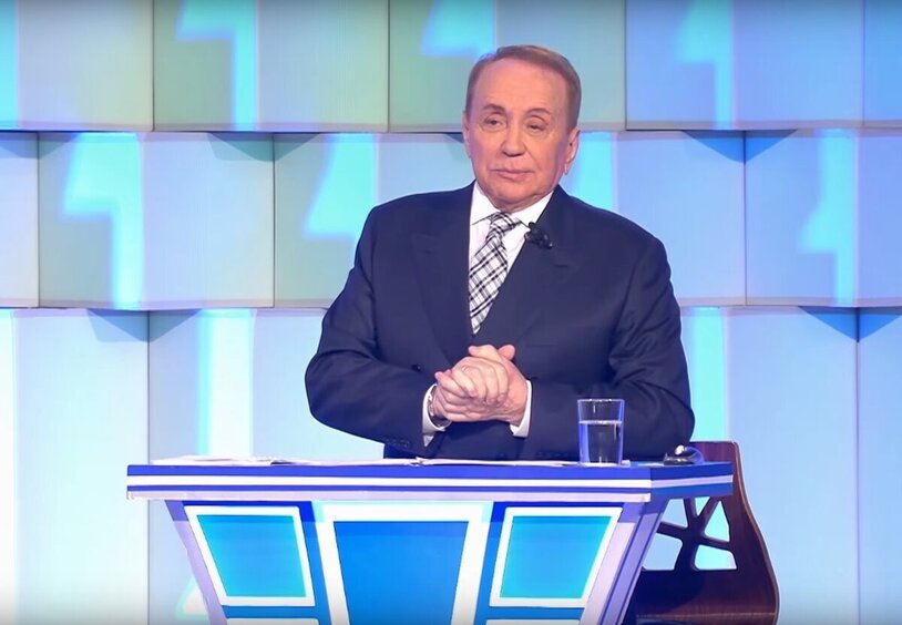 Александр Масляков