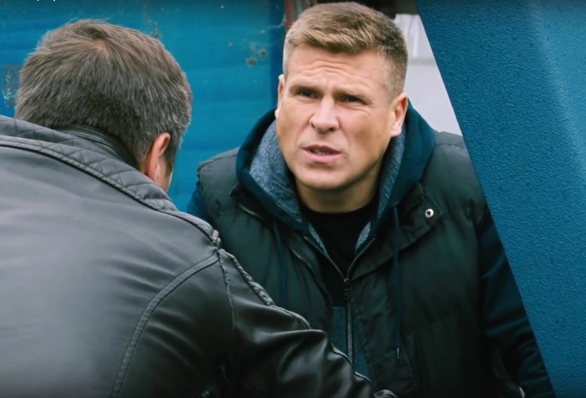 ЕВГЕНИЙ ШИШКОВ