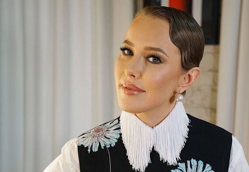 Ксения Собчак