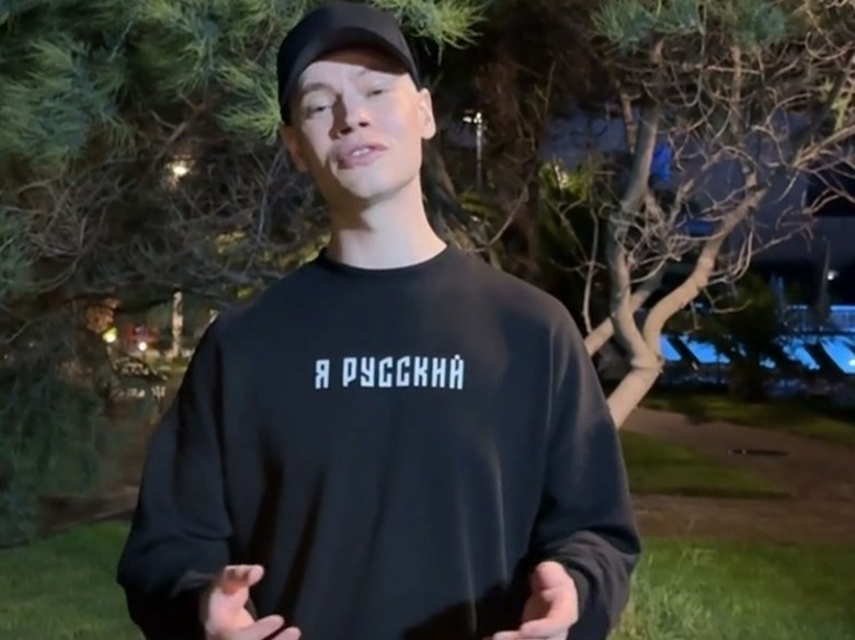 «Свободно и легко дышится только в России»: Shaman обратился к Дурову