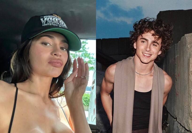 Кайли Дженнер/Тимоти Шаламе