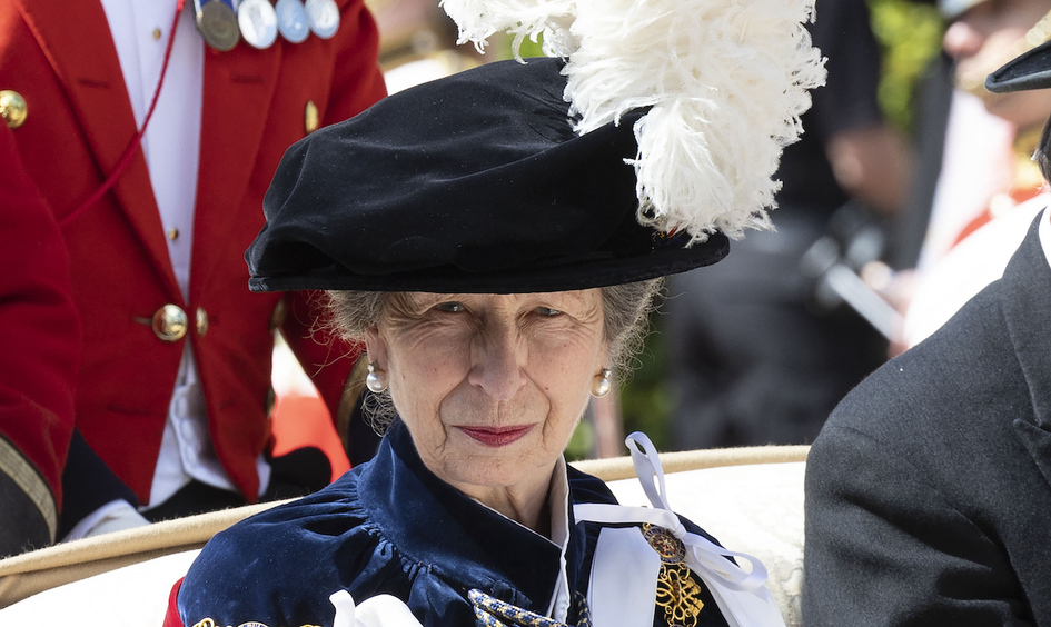 Принцесса Анна