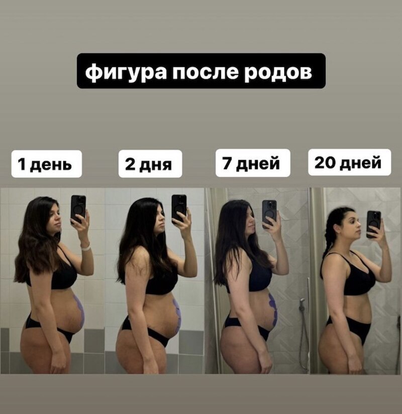 Алиана Устиненко