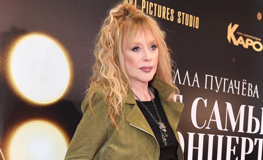 Алла Пугачева