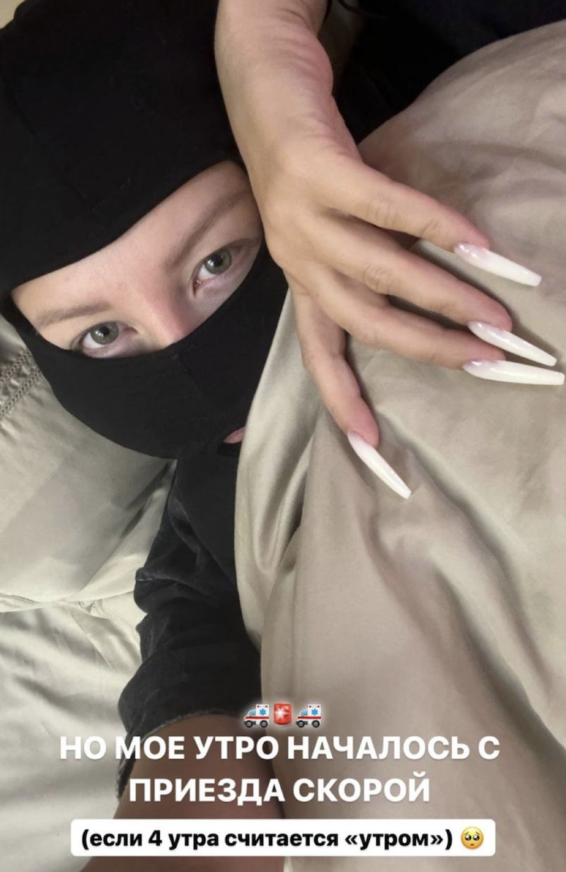 Марго Овсянникова