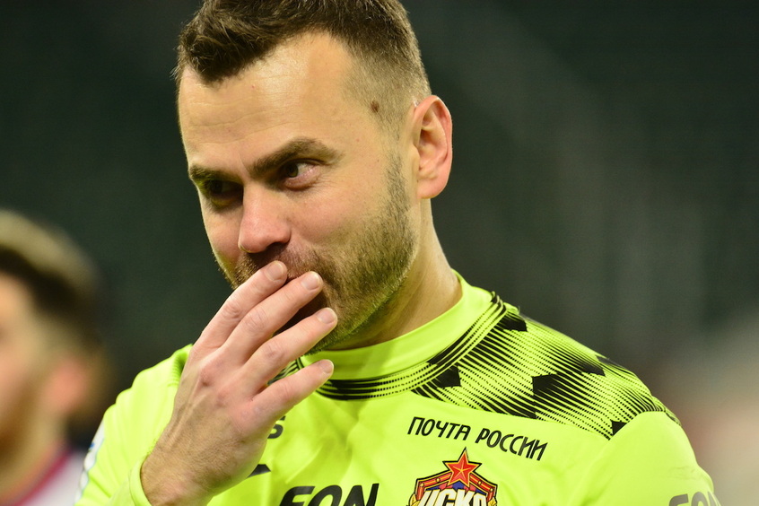 Игорь Акинфеев