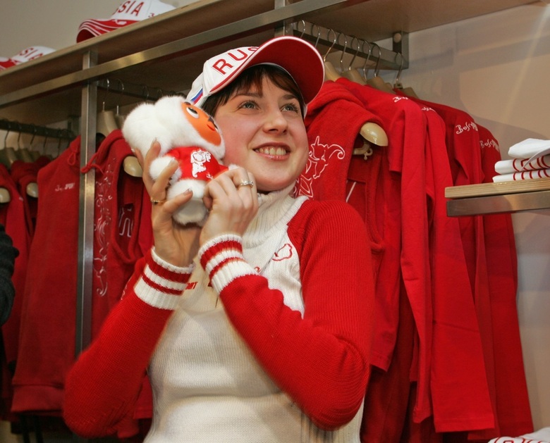 Ирина Слуцкая