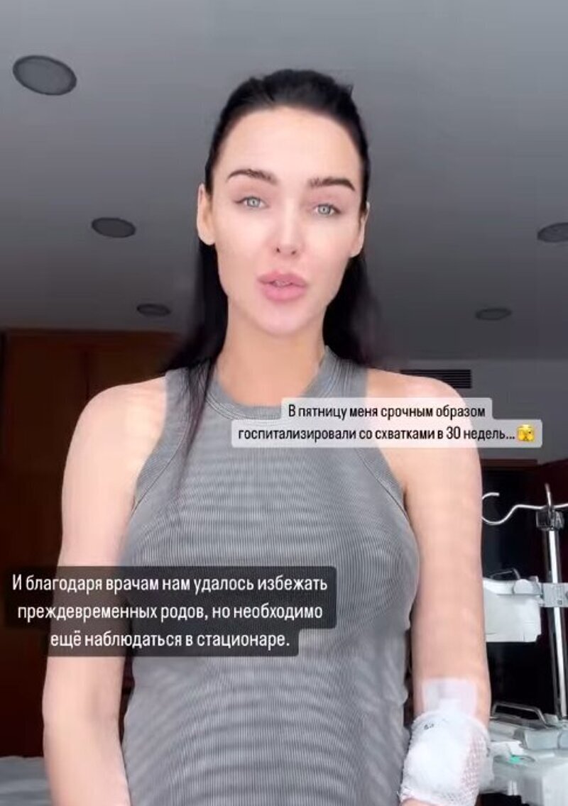 Светлана Сильваши