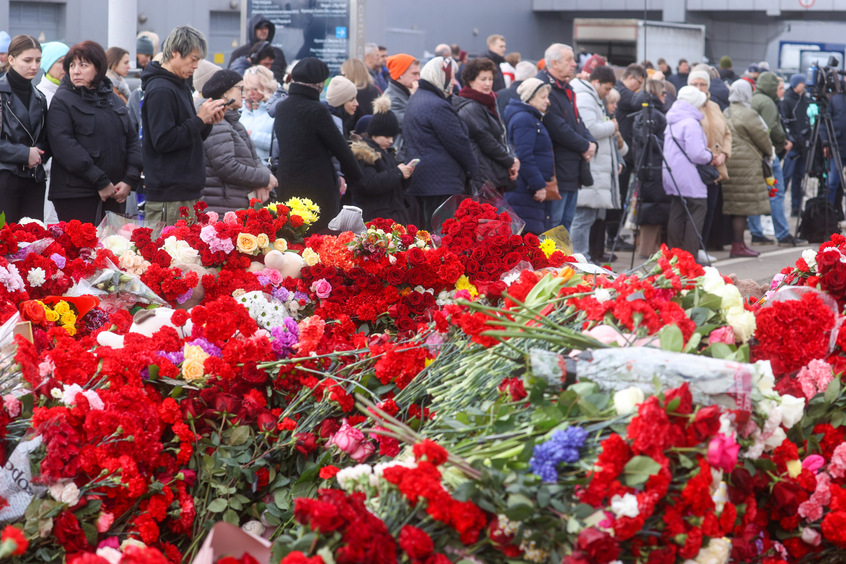 "Крокус Сити холл"