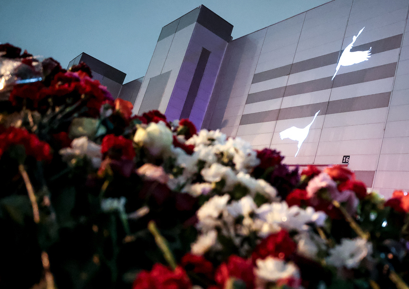 Крокус Сити Холл