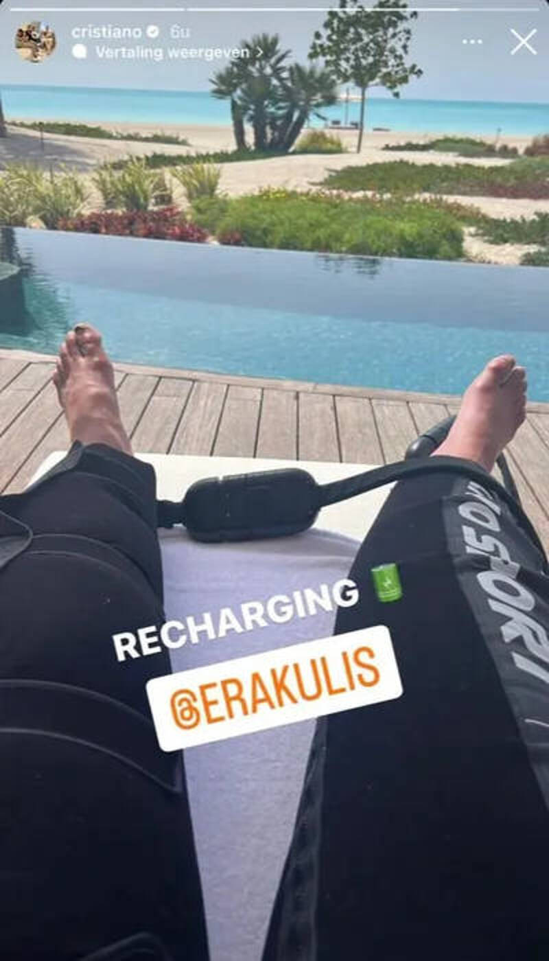 Криштиану Роналду