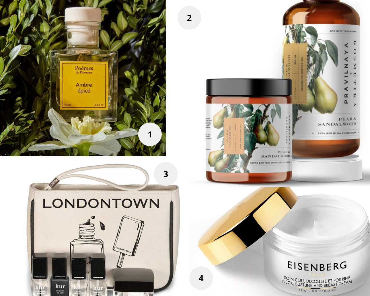 1. ​​​​​​Диффузор AMBRE EPICE - ПРЯНАЯ АМБРА, Poemes de Provence. 2. SPA набор для тела Груша & Сандал, Pravilnaya Kosmetika. 3. Набор средств по уходу за руками и ногтевой пластиной, Londontown. 4. Крем для шеи, линии декольте и груди, eisenberg.