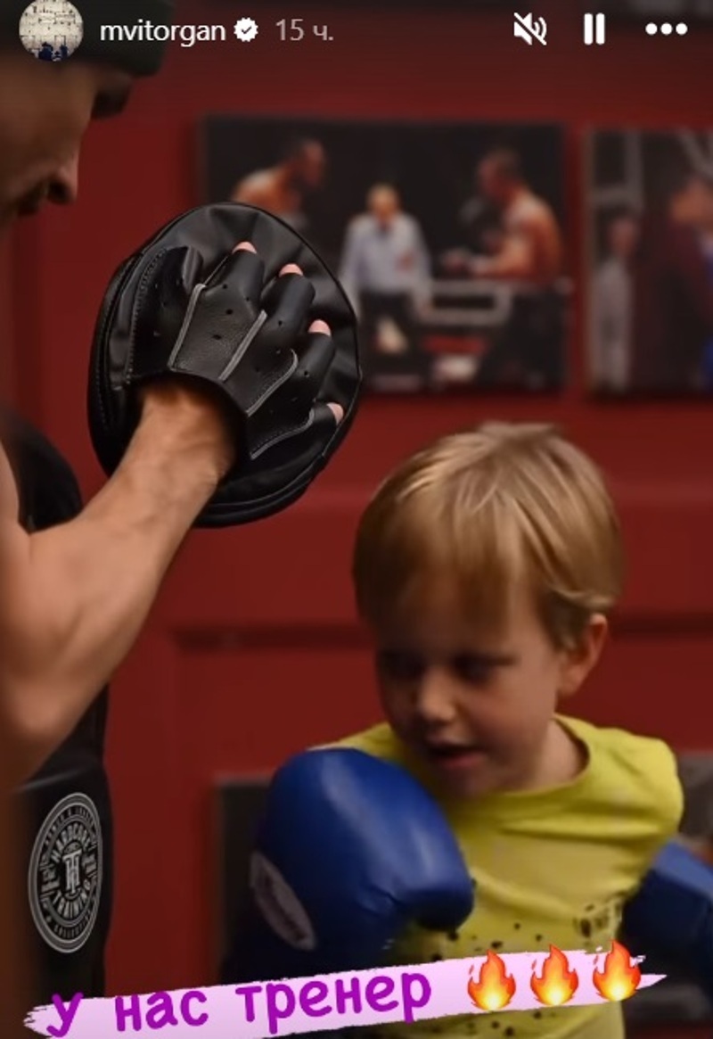 Платон Виторган