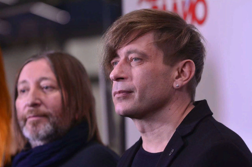 Группа "Би-2"