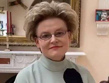 ЕЛЕНА МАЛЫШЕВА