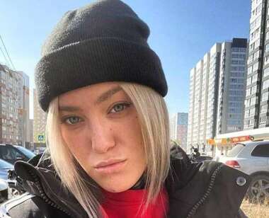 ДИАНА ЯНГОЛЕНКО