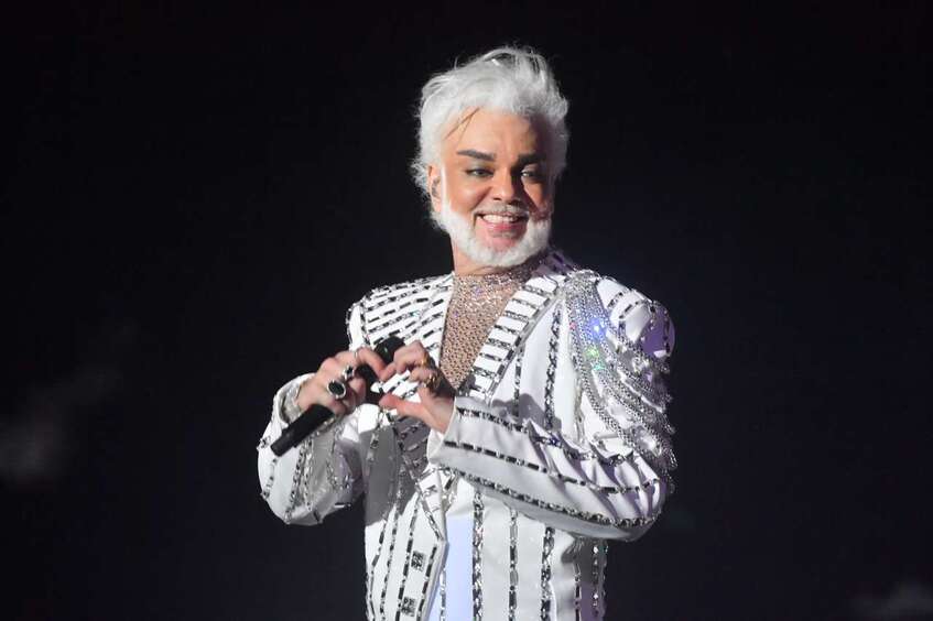 ФИЛИПП КИРКОРОВ