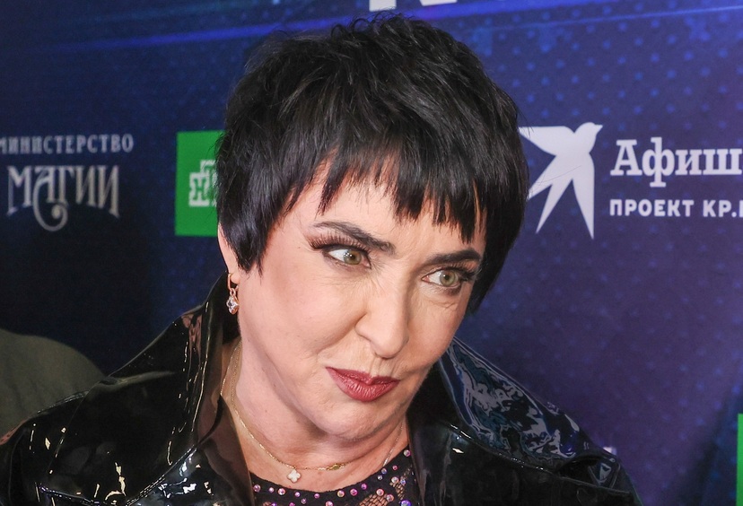 Лолита Милявская