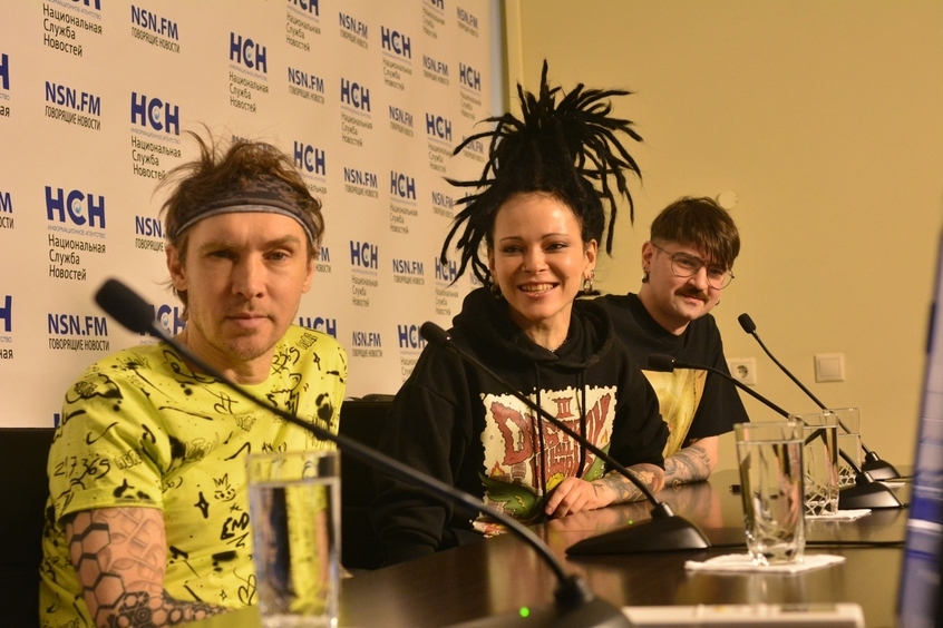 Группа "Слот"