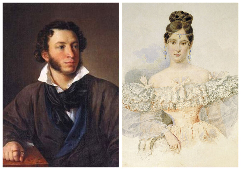 Александр Пушкин и Наталья Гончарова