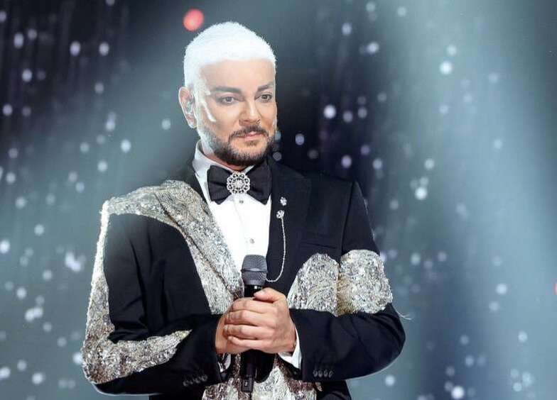 ФИЛИПП КИРКОРОВ