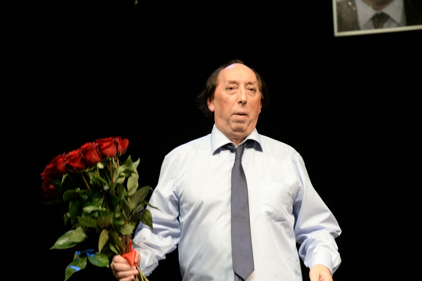 Евгений Герчаков