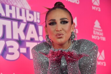 Ольга Бузова