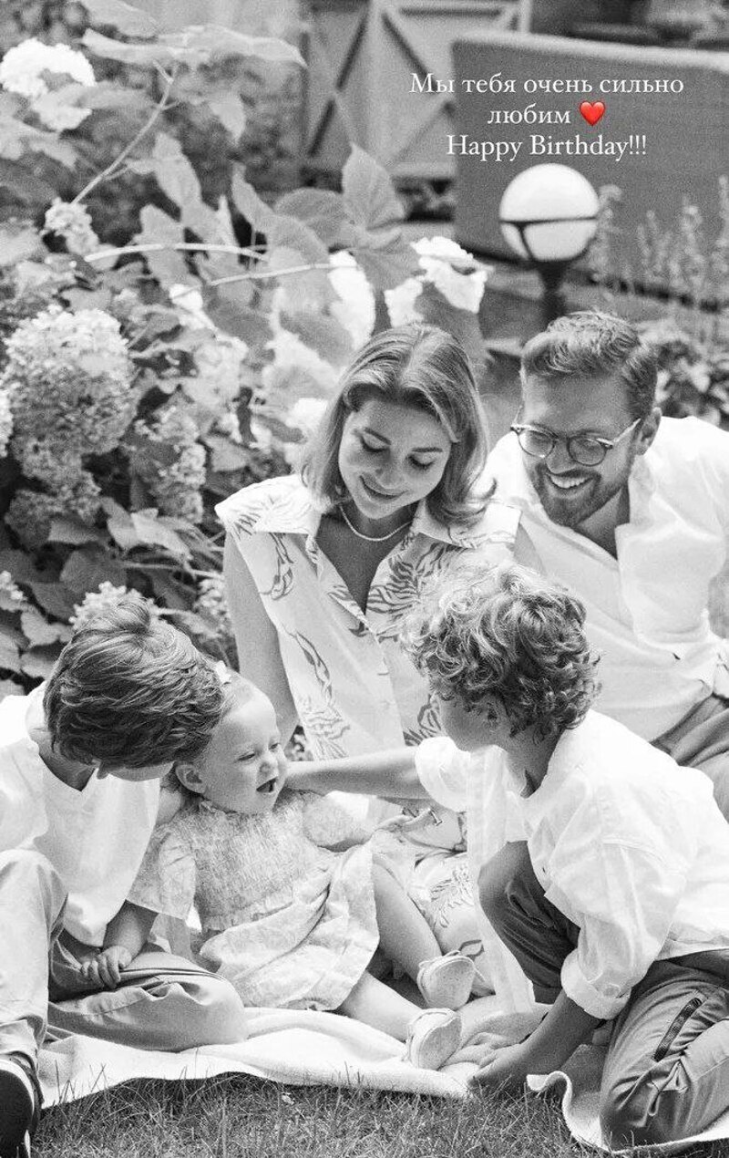 ГАЛИНА ЮДАШКИНА ПОЗДРАВИЛА МУЖА