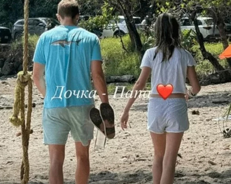 Дочь Анджелина с отцом