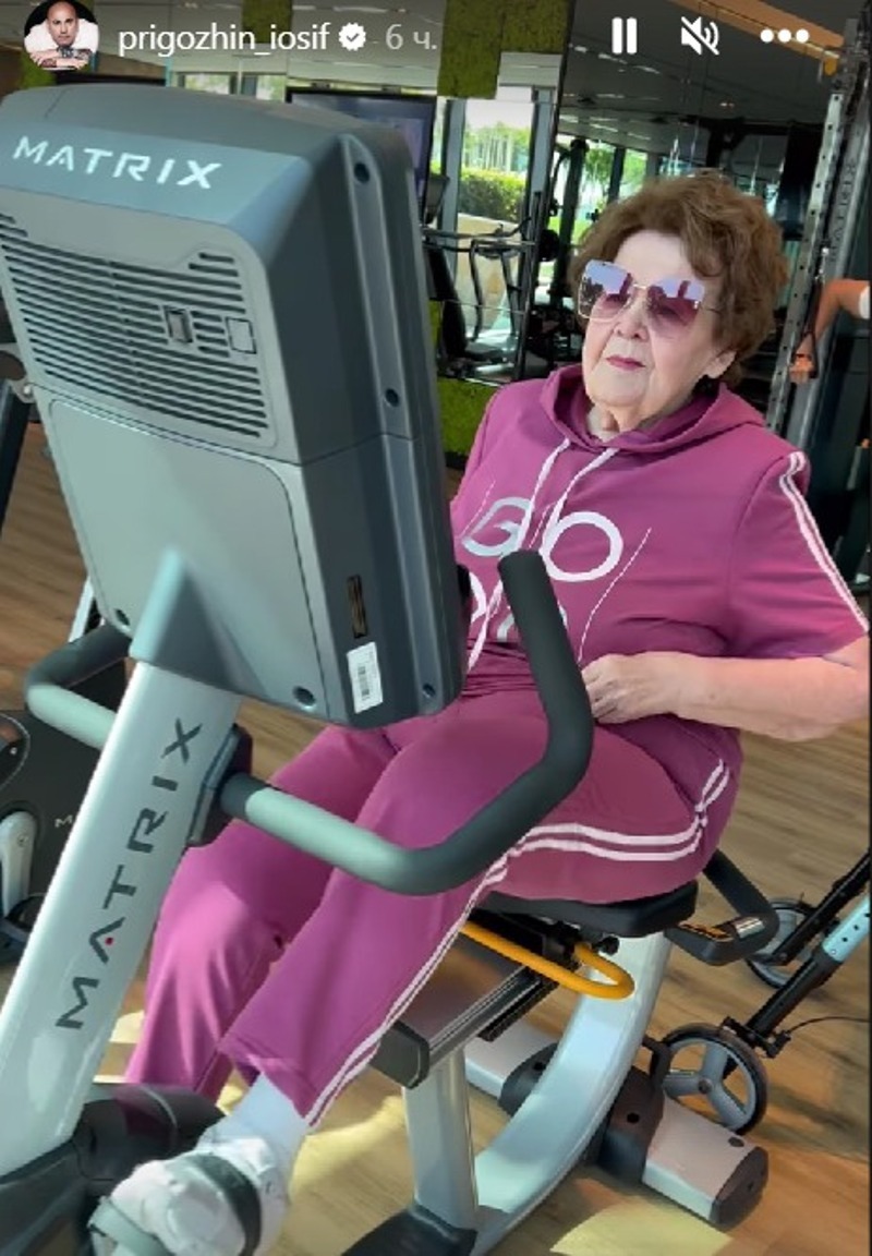 Теща Иосифа Пригожина