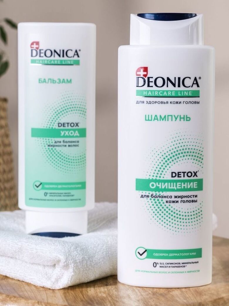 В Новый год — с красивыми волосами