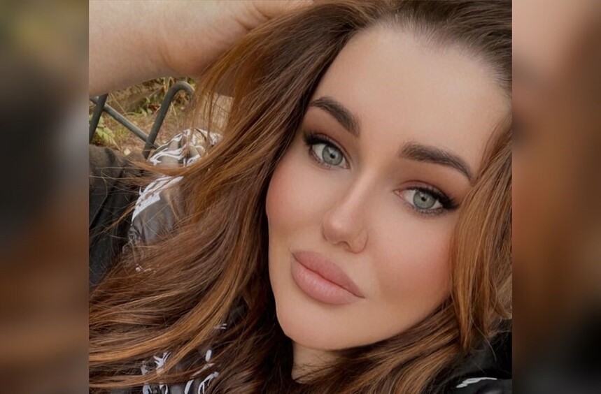 Даная Пригожина