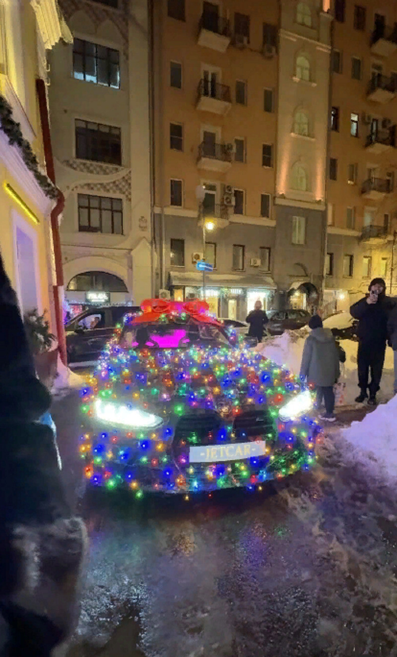 Подарок Арианне