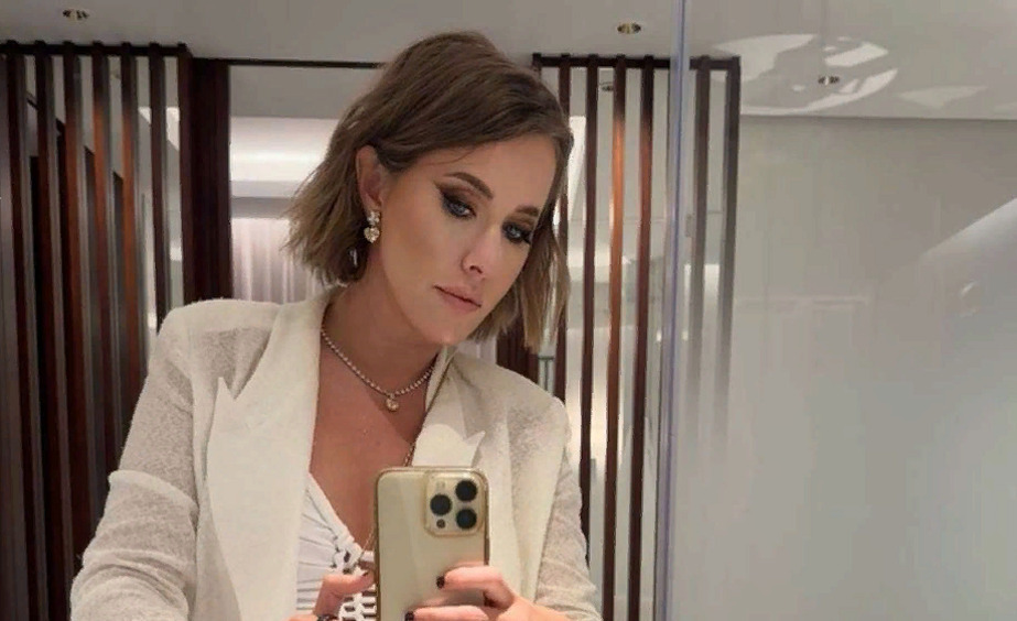 Ксения Собчак