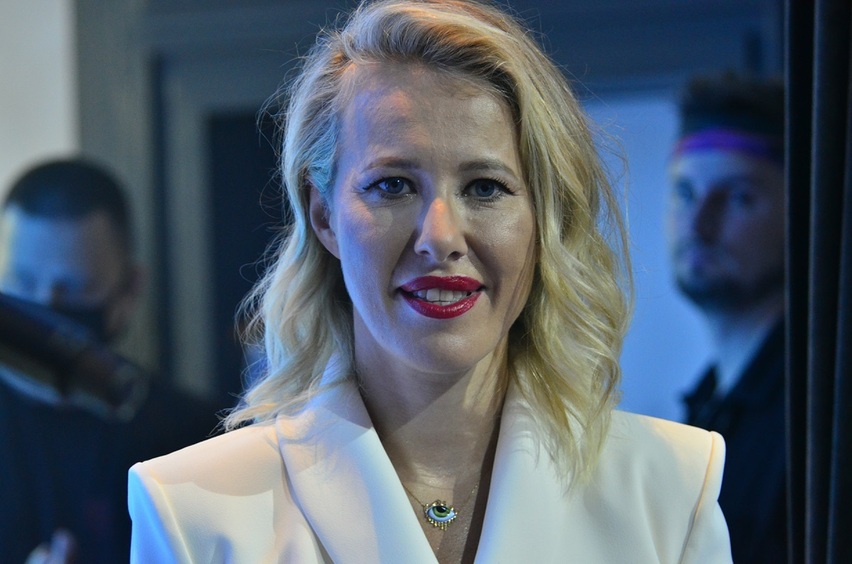 Ксения Собчак