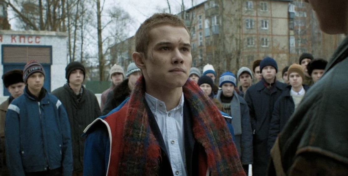 Рузиль Минекаев