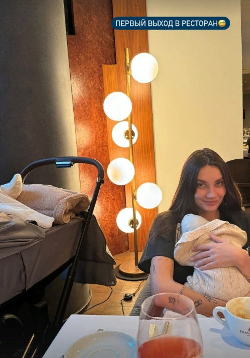 Карина с дочерью