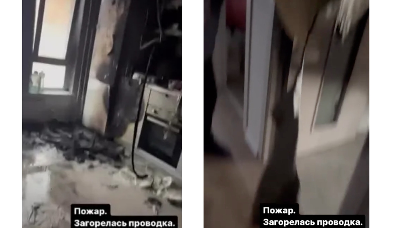 Квартира после пожара