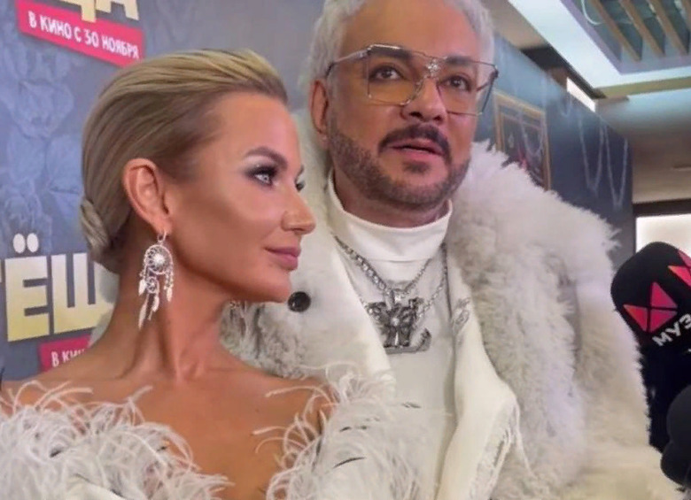 Татьяна Тур и Филипп Киркоров