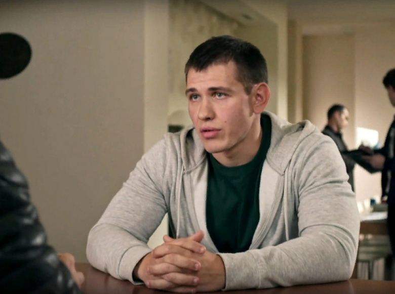 Александр Левин