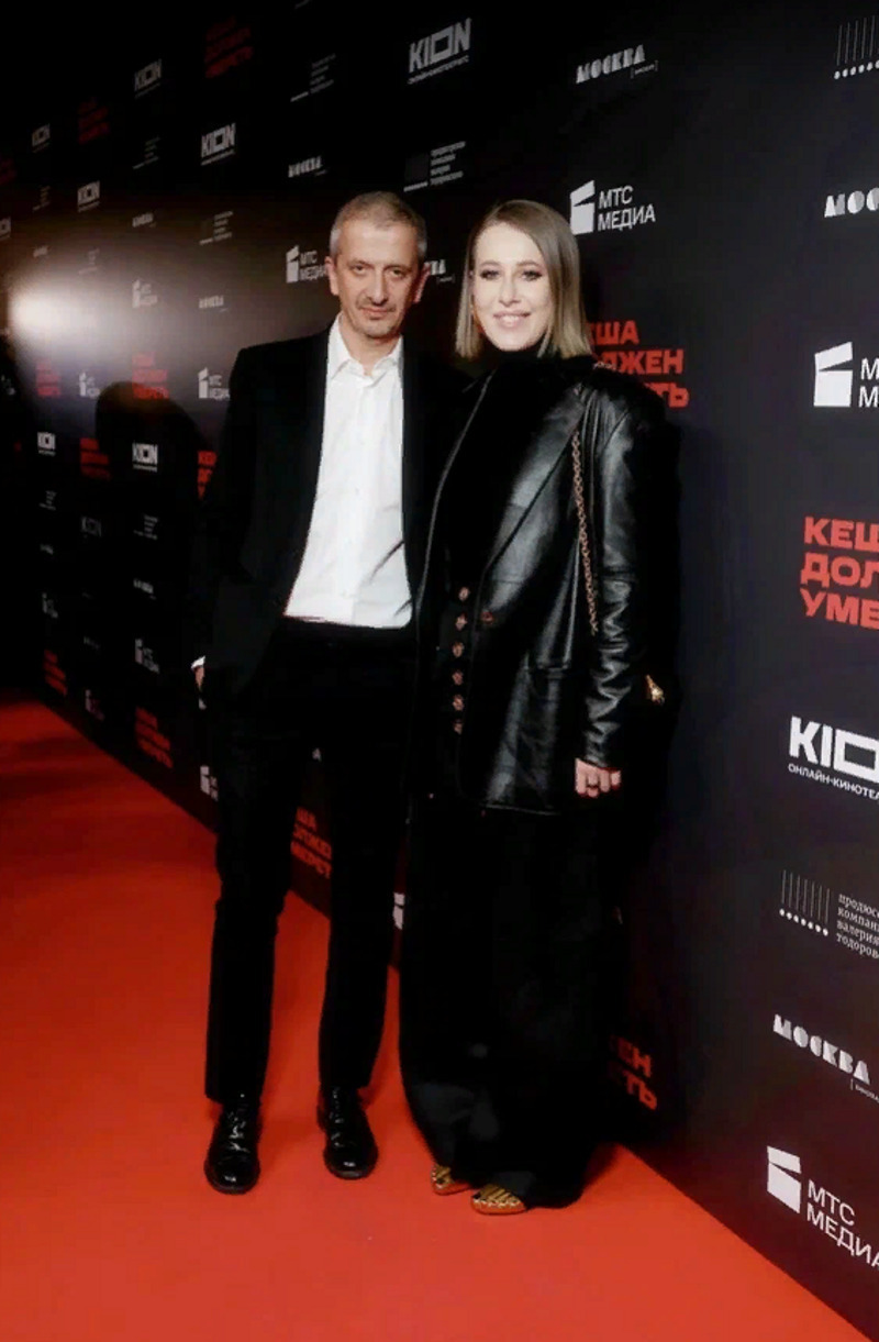 Богомолов и Собчак на красной дорожке